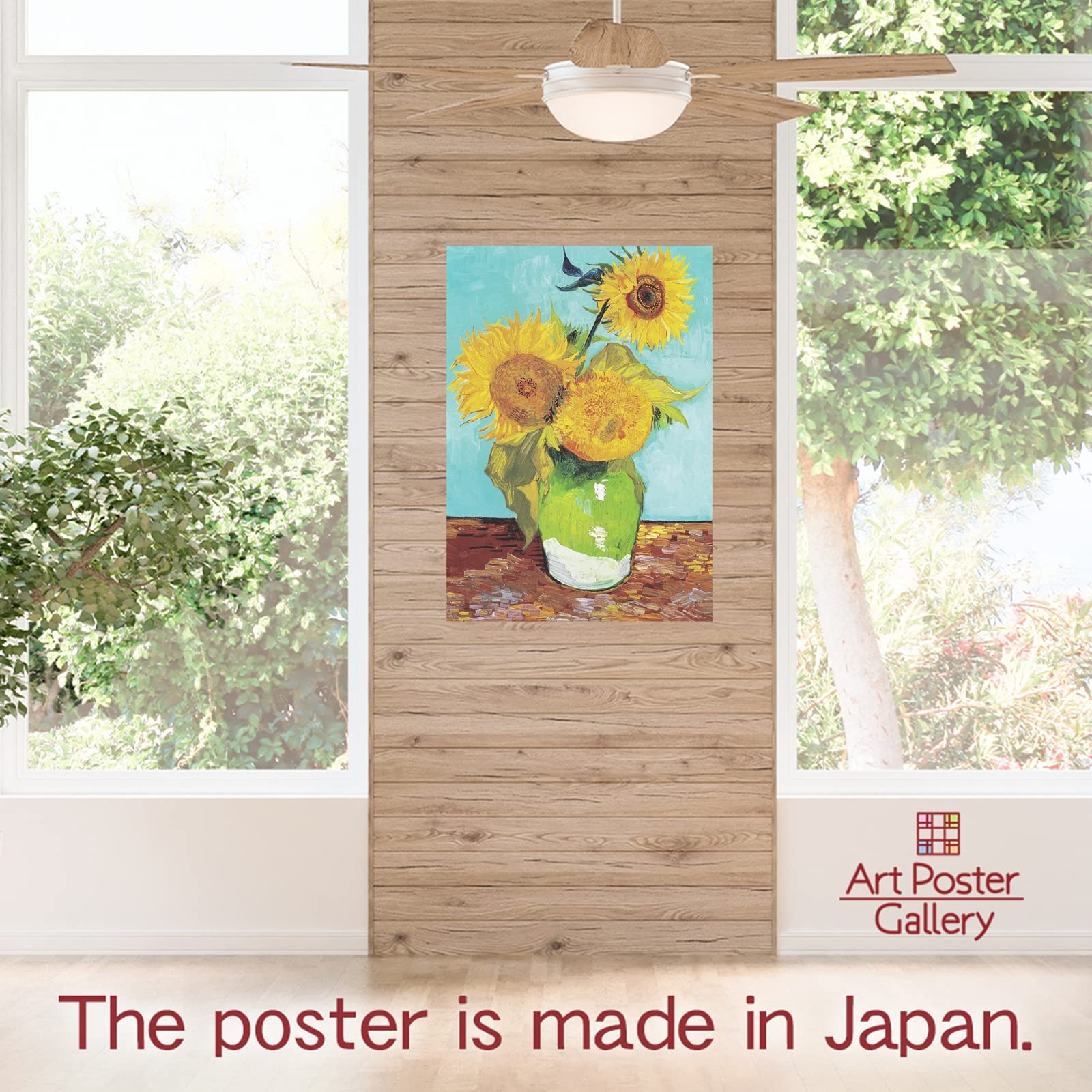 Amazon.co.jp: ヴィンセント・ヴァン・ゴッホ 「七つのひまわりの花々